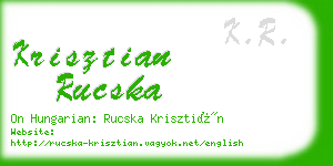 krisztian rucska business card